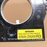 ФОТО Датчик кута повороту керма для Nissan Altima L32 Київ