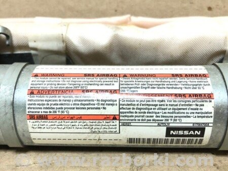 ФОТО Подушка безпеки (штора) для Nissan Altima L32 Київ