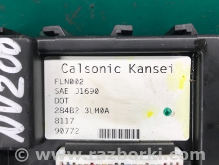 ФОТО Блок комфорту для Nissan NV200 USA (2013-) Київ