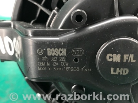 ФОТО Моторчик пічки для KIA Sedona (14-18) Київ