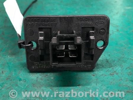 ФОТО Резистор пічки для KIA Sedona (14-18) Київ