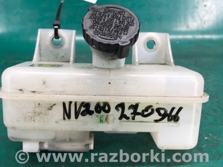 ФОТО Бачок головного гальмівного циліндра для Nissan NV200 USA (2013-) Київ