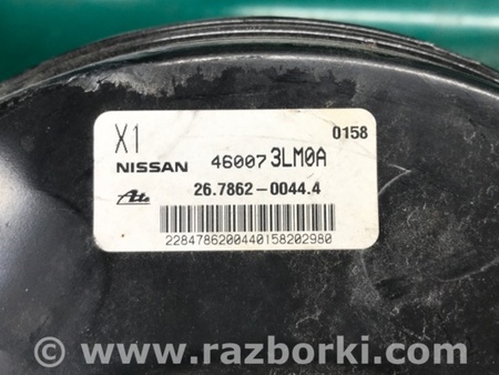 ФОТО Вакуумний підсилювач гальм для Nissan NV200 USA (2013-) Київ