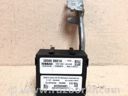 ФОТО Блок керування центральним замком для Nissan Altima L32 Київ