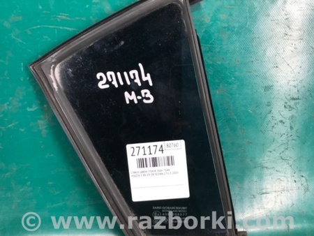 ФОТО Скло дверей глухе для Mazda 3 I BK (03-09) Київ