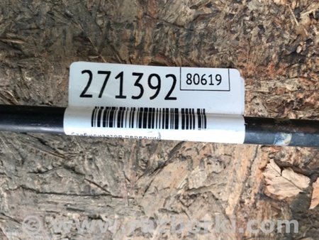 ФОТО Стабілізатор передній для Hyundai Elantra V MD (10-16) Київ