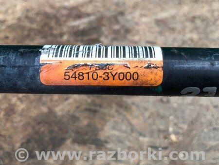 ФОТО Стабілізатор передній для Hyundai Elantra V MD (10-16) Київ