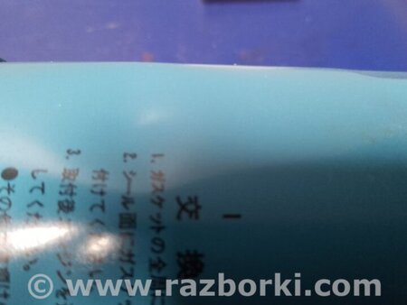 ФОТО Фільтр масляний для Nissan Vanette Київ