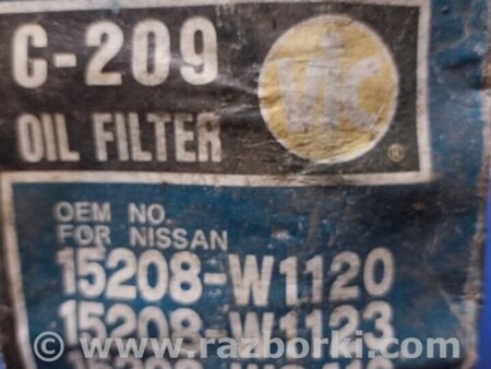 ФОТО Фільтр масляний для Nissan Vanette Київ