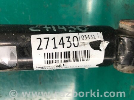 ФОТО Амортизатор для Acura RDX TB3, TB4 (12-15) Київ