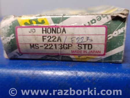 ФОТО Запчастини двигуна для Honda Accord VI CF/CH/CG (97-02) Київ