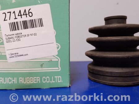 ФОТО Пильовик ШРКШу для Mazda 626 GD/GV (1987-1997) Київ