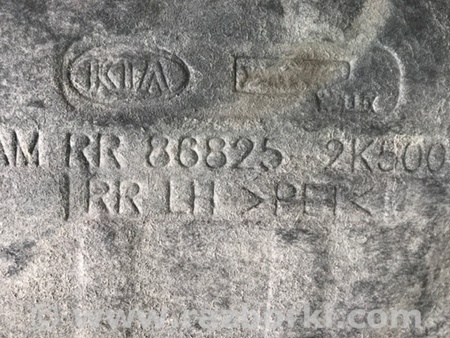 ФОТО Підкрилок для KIA Soul 1 AM (08-14) Київ