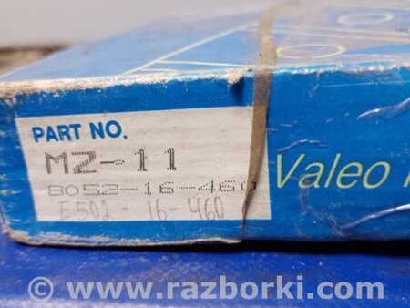 ФОТО Диск зчеплення для Mazda 323 BJ (1998-2003) Київ