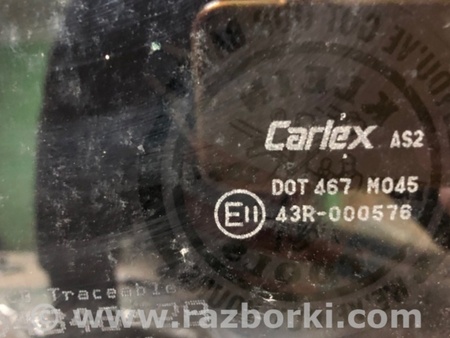 ФОТО Скло дверей для Nissan Titan (04-16) Київ