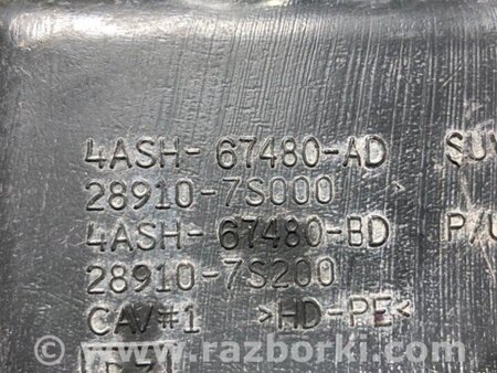 ФОТО Бачок омивача для Nissan Titan (04-16) Київ