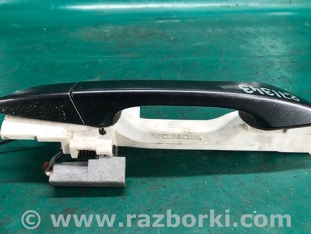 ФОТО Ручка двері зовнішня для Acura RDX TB3, TB4 (12-15) Київ