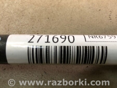 ФОТО Тяга задньої підвіски для Hyundai Tucson II LM (09-15) Київ