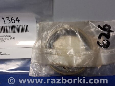 ФОТО Сальник маточини для Mazda 626 GD/GV (1987-1997) Київ