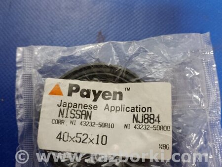 ФОТО Сальник маточини для Nissan Sunny B12 Київ