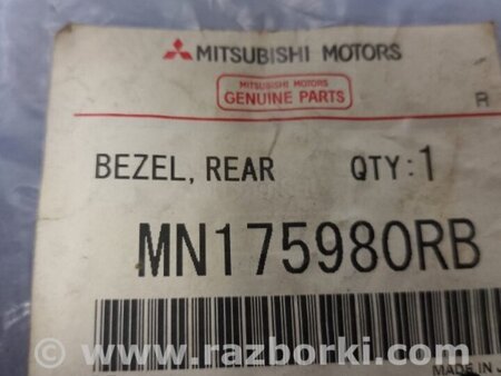 ФОТО Накладка протитуманної фари для Mitsubishi Lancer IX 9 (03-07) Київ