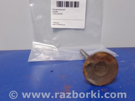 ФОТО Клапан впускний для Nissan X-Trail T30 (01-08) Київ