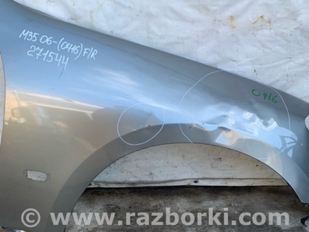 ФОТО Крило переднє для Infiniti M35/M45 Київ