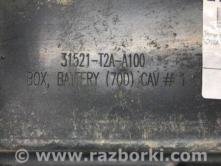 ФОТО Полиця акумулятора для Acura TLX (14-20) Київ