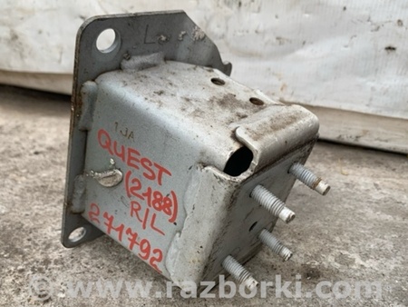 ФОТО Кронштейн підсилювача заднього бампера для Nissan Quest S (11-17) Київ