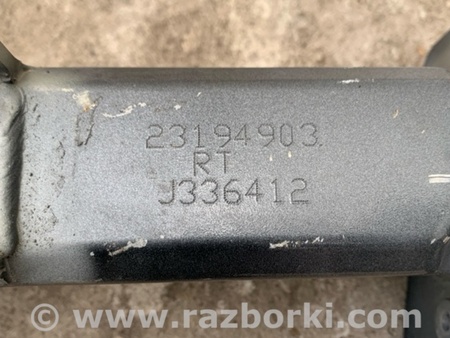 ФОТО Кронштейн підсилювача переднього бампера для Cadillac ATS (2012-2019) Київ