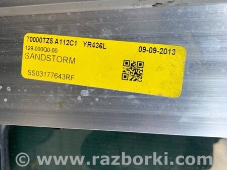 ФОТО Люк для Acura MDX YD3 (13-20) Київ