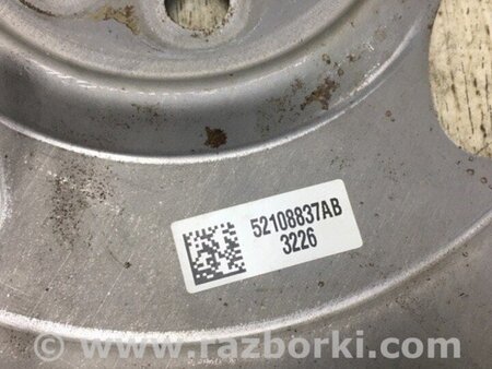 ФОТО Маховик АКПП для Chrysler 200 (2010-2016) Київ