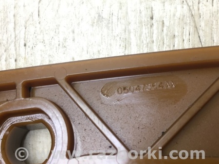 ФОТО Заспокійник ланцюга ГРМ для Chrysler 200 (2010-2016) Київ