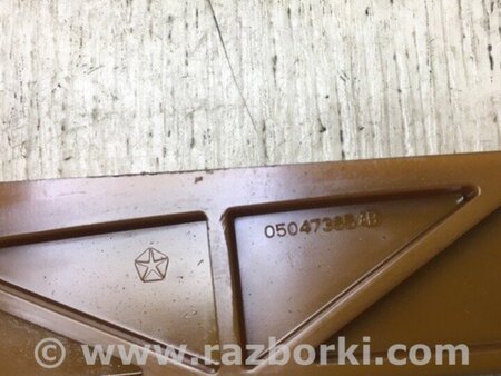 ФОТО Заспокійник ланцюга ГРМ для Chrysler 200 (2010-2016) Київ