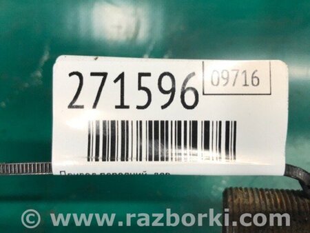 ФОТО Привід передній для Mazda 6 GH (2007-2013) Київ