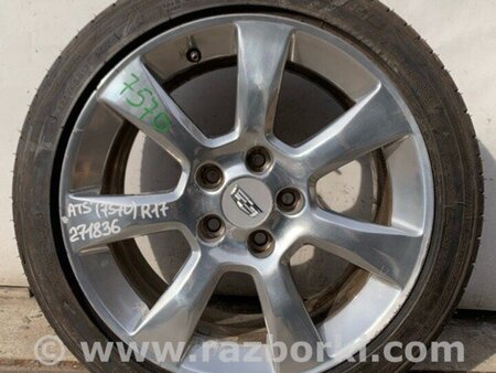 ФОТО Диск R17 для Cadillac ATS (2012-2019) Київ