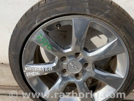 ФОТО Диск R17 для Cadillac ATS (2012-2019) Київ