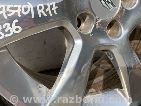 ФОТО Диск R17 для Cadillac ATS (2012-2019) Київ