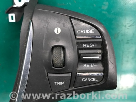ФОТО Кнопки руля для Acura TLX (14-20) Київ