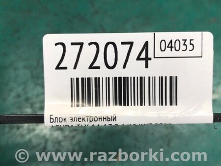 ФОТО Блок керування блютуз для Acura TLX (14-20) Київ