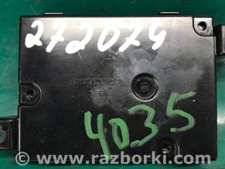 ФОТО Блок керування блютуз для Acura TLX (14-20) Київ