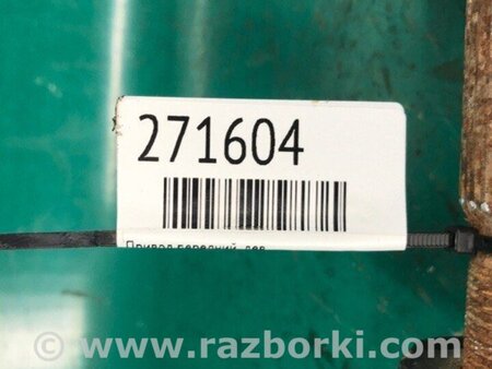 ФОТО Привід передній для Toyota Tundra Київ