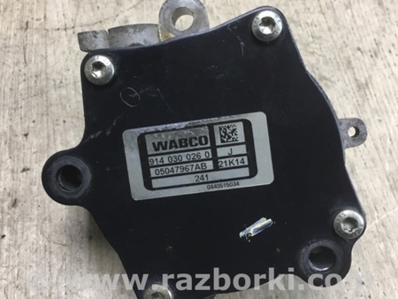 ФОТО Вакуумний насос для Chrysler 200 (2010-2016) Київ