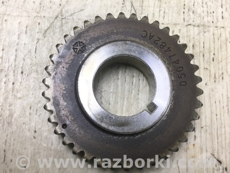 ФОТО Шестерня колінвала для Chrysler 200 (2010-2016) Київ