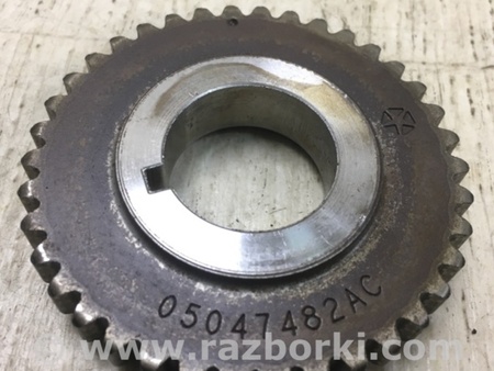 ФОТО Шестерня колінвала для Chrysler 200 (2010-2016) Київ