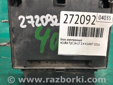 ФОТО Блок керування стоянковим гальмом для Acura TLX (14-20) Київ