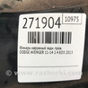 ФОТО Ліхтар зовнішній для Dodge Avenger (07-14) Київ