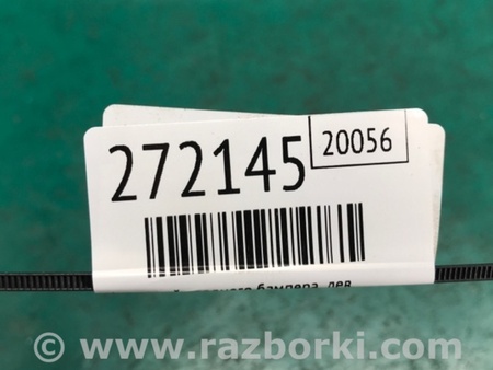 ФОТО Кронштейн заднього бампера для Subaru Tribeca рестайл (08-14) Київ