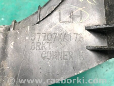 ФОТО Кронштейн заднього бампера для Subaru Tribeca рестайл (08-14) Київ