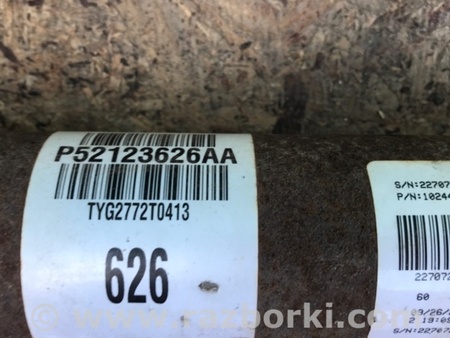 ФОТО Карданний вал задній для Jeep Grand Cherokee (11-22) Київ